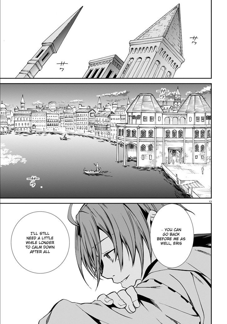 Jobless Reincarnation, Chapter 35 image 14